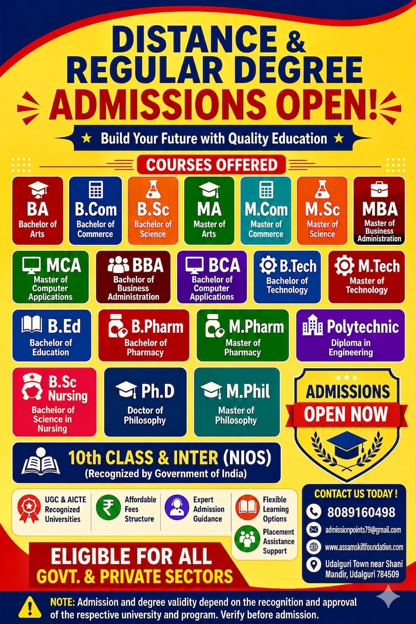 Admission Open