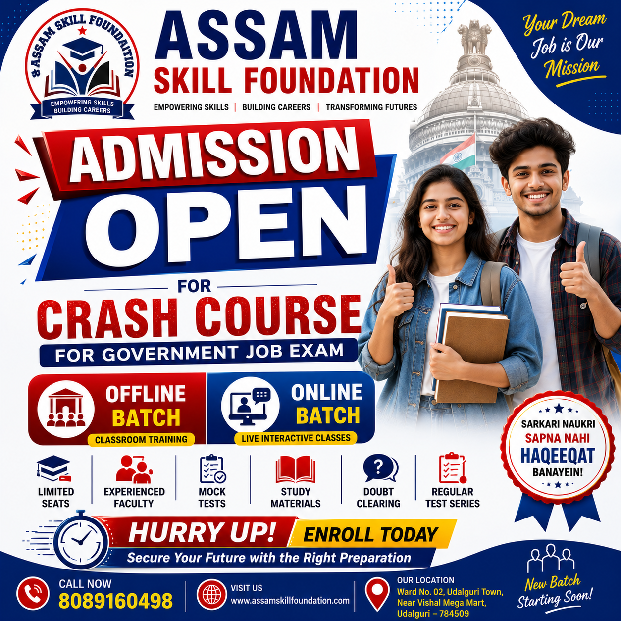 Admission Open